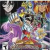 SAINT SEIYA SOLDIERS SOUL PS5