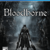 BLOODBORNE PS4 2 1500478474 bloodborne ps4