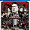 1502918790 sleeping dogs