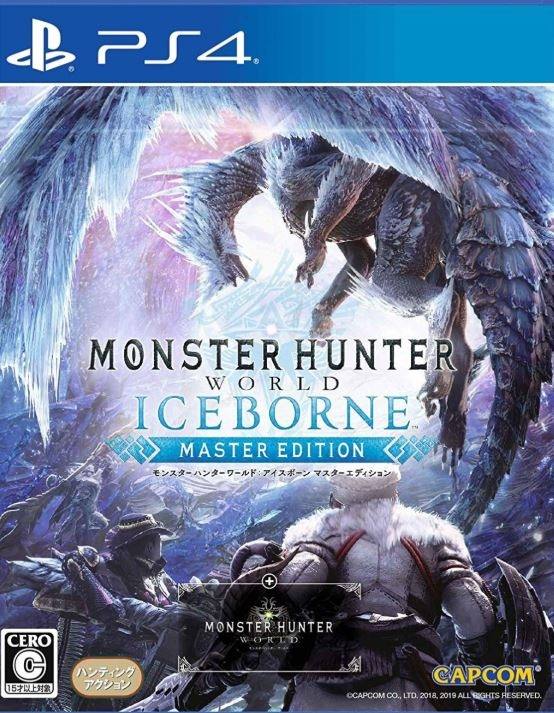 1567714820-monster-hunter-world-iceborne-ps4.jpg 1567714820 monster hunter world iceborne ps4