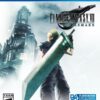 FINAL FANTASY VII REMAKE PS4 2 1624296462 final fantasy vii remake ps4 flash sale