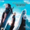 1669316113 crisis core final fantasy vii reunion ps4 pre orden 0