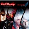 Devil May Cry HD Collection & 4SE Bundle Ps5 2 1638485998 devil may cry hd collection 4se bundle ps5