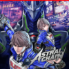 ASTRAL CHAIN- NINTENDO SWITCH 1 Astral Chain Nintendo
