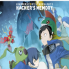 DIGIMON STORY CYBER SLEUTH HACKERS PS5