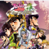 JOJOS BIZARRE ADVENTURE EYES OF HEAVEN PS5
