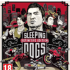 SLEEPING DOGS DEFINITIVE EDITION PS5 2 Sleeping dogs definitive edition PS5
