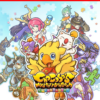 CHOCOBOS MYSTERY - NINTENDO SWITCH 1 Chocobos mystery dungeon every buddy NINTENDO