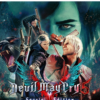 DEVIL MAY CRY 5 SPECIAL EDITION PS5 2 Devil may cry 5 special edition ps5