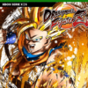 Dragon ball fighter z Serie X S