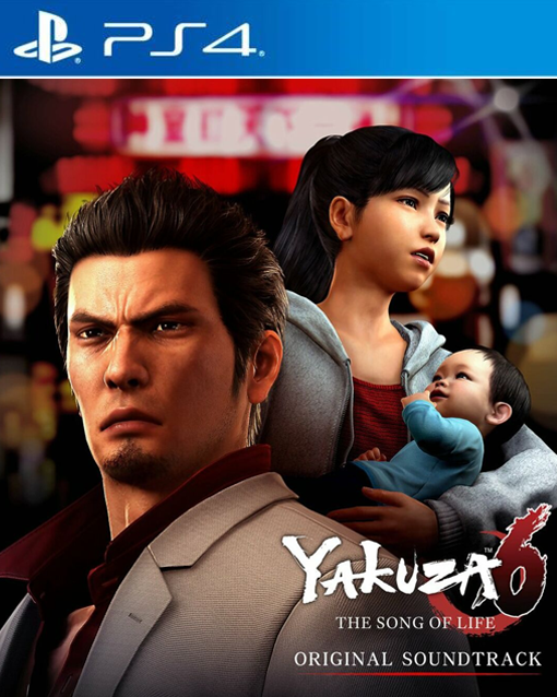 Yakuza 6 The Song of Life PS4 Yakuza 6 The Song of Life PS4