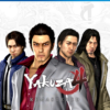 Yakuza 4 Remastered PS4 1 Yakuza 4 Remastered PS4