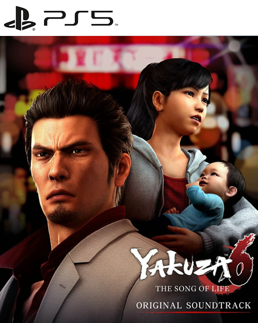 Yakuza 6 The Song of Life PS5 Yakuza 6 The Song of Life PS5