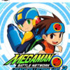 MEGA MAN BATTLE NETWORK LEGACY COLLECTION VOL. 2 PS5