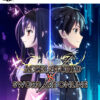 ACCEL WORD PS5