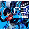PERSONA 3 RELOAD PS5 1 P3 PS5