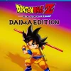 Dragon Ball Z Kakarot Daima Edition Ps4 1 img 24335 dpkuqqu5mfely8mu