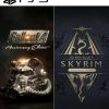The Elder Scrolls V Skyrim Anniversary Edition + Fallout 4 Anniversary Edition Bundle PS5 2 The Elder Scrolls V Skyrim Anniversary Edition Fallout 4 Anniversary Edition Bundle PS5