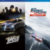 Need for Speed Deluxe Bundle PS4 1 Need for Speed Deluxe Bundle PS4
