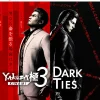 Yakuza Kiwami 3 & Dark Ties PS5 2 Yakuza Kiwami 3 ps5