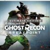 Tom Clancys Ghost Recon Breakpoint Ultimate Edition PS5